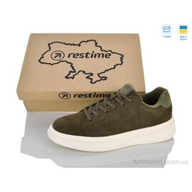 Фотография Кроссовки мужские модные Весна/осень FM026828 khaki (8 пар р.41-46) "Restime" недорого оптом от прямого поставщика