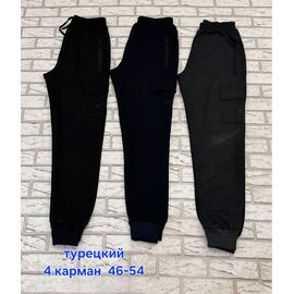 Штани спортивні чоловічі HN1358 black р.46-54 "Hoan" недорого оптом від прямого постачальника
