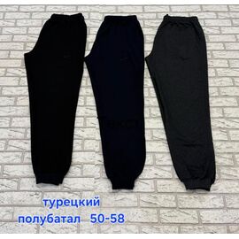 Штани спортивні чоловічі HN1369 black р.50-58 "Hoan" недорого оптом від прямого постачальника
