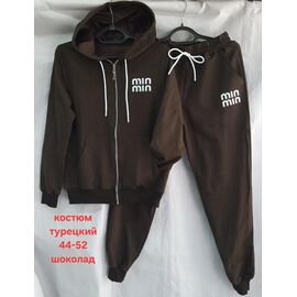 Фотография Костюм спортивный женский тёплый HN1740 brown р.44-52 "Hoan" недорого оптом от прямого поставщика