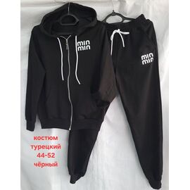 Фотография Костюм спортивный женский тёплый HN1741 black р.44-52 "Hoan" недорого оптом от прямого поставщика
