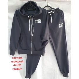 Фотография Костюм спортивный женский тёплый HN1742 grey р.44-52 "Hoan" недорого оптом от прямого поставщика