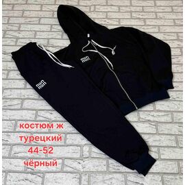 Фотография Костюм спортивный женский тёплый HN1744 black р.44-52 "Hoan" недорого оптом от прямого поставщика