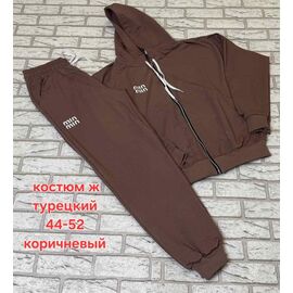 Фотография Костюм спортивный женский тёплый HN1745 brown р.44-52 "Hoan" недорого оптом от прямого поставщика