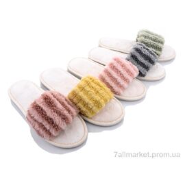 Тапки жіночі для будинку Весна/осінь 1363 mix (10 пар р.36-41) "Slippers" недорого оптом від прямого постачальника