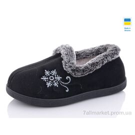 Тапки жіночі для будинку Зима 2202 чорний (6 пар р.37-42) "Slippers" недорого оптом від прямого постачальника