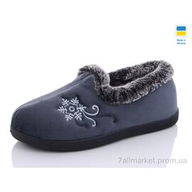 Тапки жіночі для будинку Зима 2202 сірий (6 пар р.37-42) "Slippers" недорого оптом від прямого постачальника