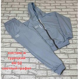 Фотография Костюм спортивный женский тёплый HN1746 l.grey р.44-52 "Hoan" недорого оптом от прямого поставщика