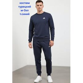 Костюм спортивний чоловічий HN1759 navy р.M-3XL "Hoan" недорого оптом від прямого постачальника