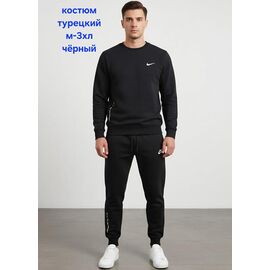 Костюм спортивний чоловічий HN1760 black р.M-3XL "Hoan" недорого оптом від прямого постачальника