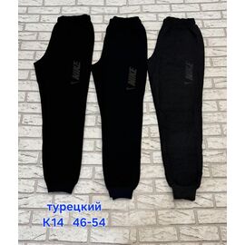 Штани спортивні чоловічі K14N black р.46-54 "Hoan" недорого оптом від прямого постачальника