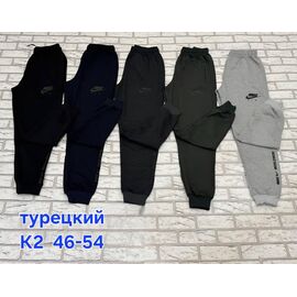 Штани спортивні чоловічі K2N black р.46-54 "Hoan" недорого оптом від прямого постачальника