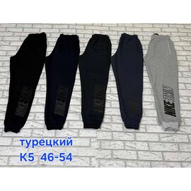 Штани спортивні чоловічі K5 d.grey р.46-54 "Hoan" недорого оптом від прямого постачальника