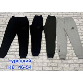 Штани спортивні чоловічі K6 navy р.46-54 "Hoan" недорого оптом від прямого постачальника