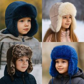 Фотография Шапка детская зимняя унисекс 1038 mix р.50-52 "Mabi" недорого оптом от прямого поставщика