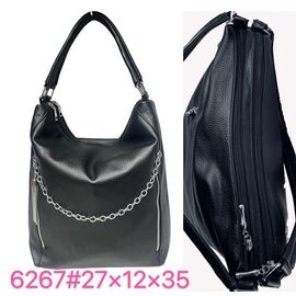 Жіноча сумка TS6267 black р.35-27-12 "Chus" недорого оптом від прямого постачальника