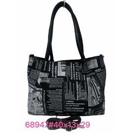 Жіноча сумка TS68947 black р.40-29-13 "Chus" недорого оптом від прямого постачальника
