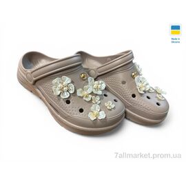 Фотография Кроксы женские летние Лето 413 капучіно (8 пар р.36-41) "Rai shoes" недорого оптом от прямого поставщика