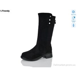 Чоботи жіночі зручні Зима DH3900-11A (6 пар р.36-41) "Trendy" недорого оптом від прямого постачальника