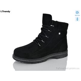 Фотография Ботинки женские стильные зима CH3311-11 (6 пар р.41-44) "Trendy" недорого оптом от прямого поставщика