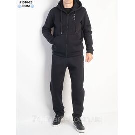 Спортивний костюм чоловічий турецька тринитка на флісі норма 48(M),50(L),52(XL),54(2XL),56(3XL) (4кв "NOWEMBER"