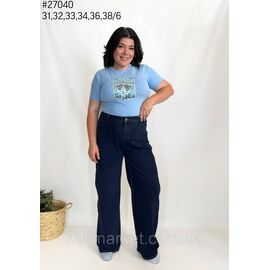 Фотография Джинсы палаццо размерный ряд 31,32,33,34,36,38 "PARTNERS" недорого от прямого поставщика