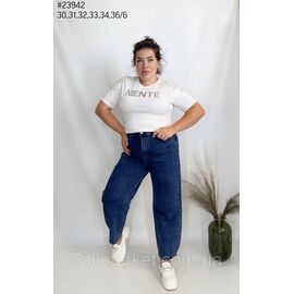 Фотография Джинсы баллоны батальные размерный ряд 30,31,32,33,34,36 "PARTNERS" недорого от прямого поставщика