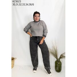 Фотография Джинсы багги батальные размерный ряд 30,31,32,33,34,36 "PARTNERS" недорого от прямого поставщика