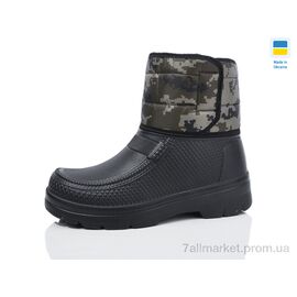 Фотография Сапоги из пены мужские зима Ведмідь M1 короткий камуфляж (6 пар р.41-46) "Inblue" недорого оптом от прямого поставщика
