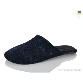 Тапки жіночі для будинку Весна/осінь P59 т.синій (6 пар р.37-41) "Inblue" недорого оптом від прямого постачальника