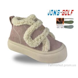 Черевики дитячі зручні Весна/осінь B31136-8 (8 пар р.28-33) "Jong Golf" недорого оптом від прямого постачальника