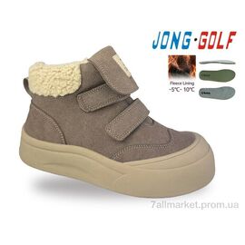Черевики дитячі зручні Весна/осінь C31158-3 (8 пар р.33-38) "Jong Golf" недорого оптом від прямого постачальника