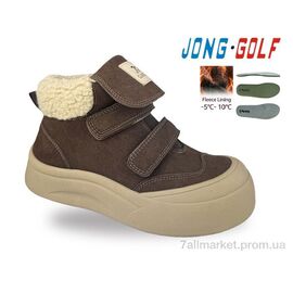 Черевики дитячі зручні Весна/осінь C31158-4 (8 пар р.33-38) "Jong Golf" недорого оптом від прямого постачальника