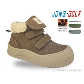 Черевики дитячі зручні Весна/осінь C31158-24 (8 пар р.33-38) "Jong Golf" недорого оптом від прямого постачальника