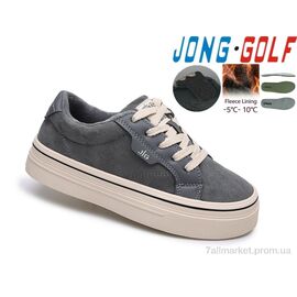 Фотография Кеды детские легкие Весна/осень C31167-2 (8 пар р.32-37) "Jong Golf" недорого оптом от прямого поставщика