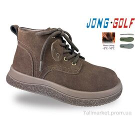 Черевики дитячі зручні Весна/осінь C31175-4 (8 пар р.30-37) "Jong Golf" недорого оптом від прямого постачальника