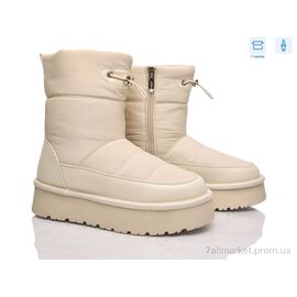 Дутики жіночі утеплені Зима 4513-RF9029 beige (8 пар р.36-41) "Мир" недорого оптом від прямого постачальника