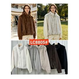 Фотография Куртка женская демисезонная 8805 mix р.M-XL "FLORA" недорого оптом от прямого поставщика