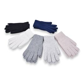 Фотография Перчатки утеплённые женские 7110 mix р.S-L "KH clothes" недорого оптом от прямого поставщика