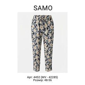 Фотография Штаны женские 4452-MV42285 navy-beige р.48-56 "Samo" недорого оптом от прямого поставщика