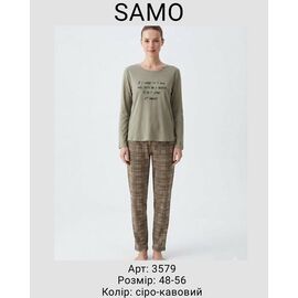 Фотография Пижама женская 3579 grey р.48-56 "Samo" недорого оптом от прямого поставщика