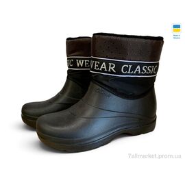 Фотография Сапоги из пены женские зима Е424 чорний (8 пар р.36-40) "Rai shoes" недорого оптом от прямого поставщика