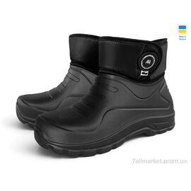 Фотография Сапоги из пены мужские зима Б02 чорний (8 пар р.41-46) "Rai shoes" недорого оптом от прямого поставщика