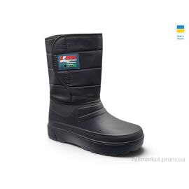 Фотография Сапоги из пены мужские зима СМ7 чорний (8 пар р.41-46) "Rai shoes" недорого оптом от прямого поставщика