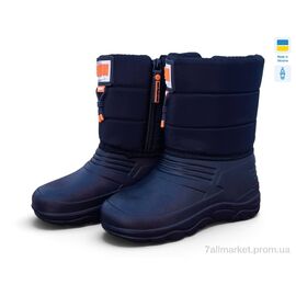Фотография Сапоги из пены детские зима DC12 помаранчевий (8 пар р.28-37) "Rai shoes" недорого оптом от прямого поставщика