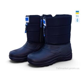 Фотография Сапоги из пены детские зима DC12 синій (8 пар р.28-37) "Rai shoes" недорого оптом от прямого поставщика
