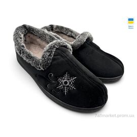 Фотография Тапки женские для дома зима 2202 чорний (12 пар р.37-42) "Rai shoes" недорого оптом от прямого поставщика