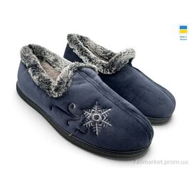 Фотография Тапки женские для дома зима 2202 сірий (12 пар р.37-42) "Rai shoes" недорого оптом от прямого поставщика