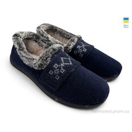 Фотография Тапки женские для дома зима 2210 синій (12 пар р.37-42) "Rai shoes" недорого оптом от прямого поставщика