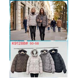 Фотография Куртка женская зимняя K9128B beige р.50-58 "FLORA" недорого оптом от прямого поставщика